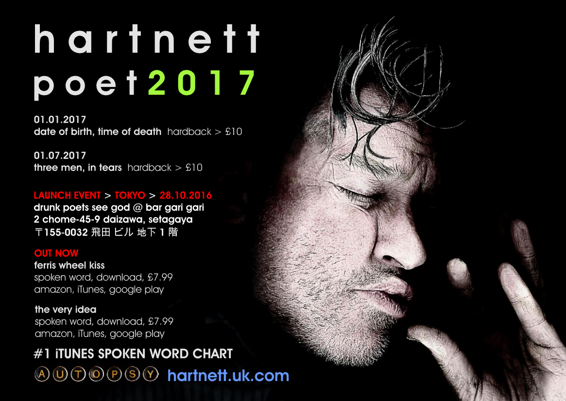 pp hartnett - forthcoming poetry collections